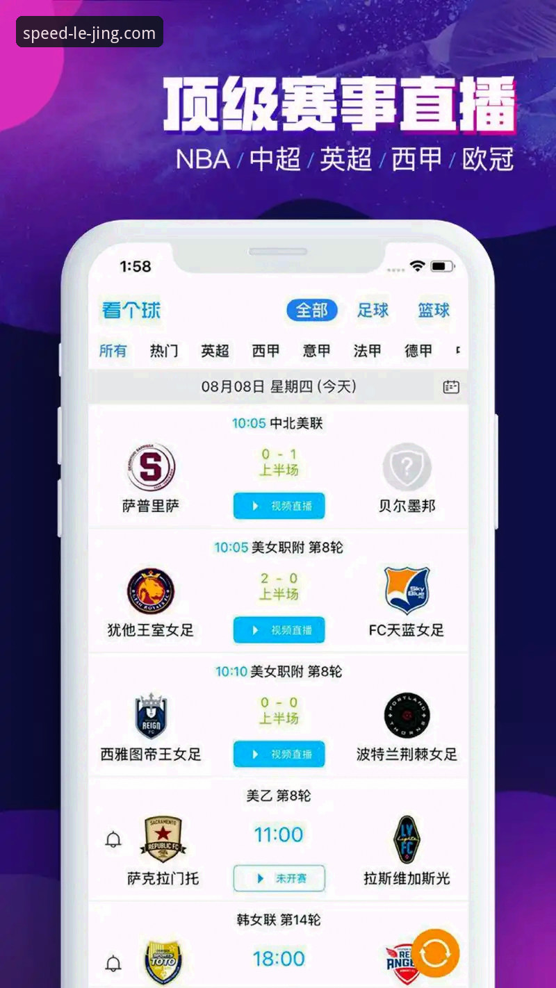 资深用户实战经验：乐竟体育平台使用心得，教你如何找到最可靠的体育竞技入口