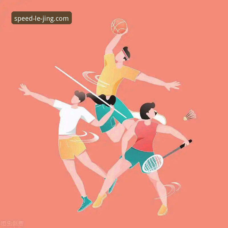 为什么体育爱好者都在寻找乐竟体育官方版？它到底有什么不同？