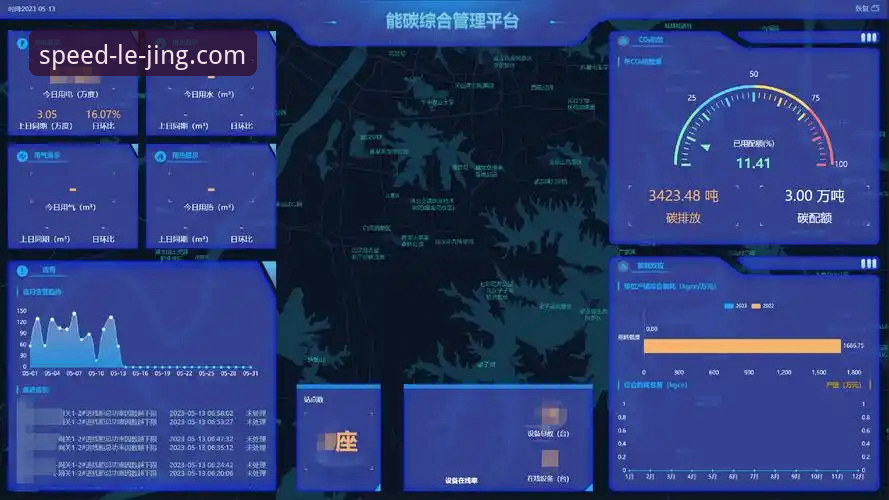 乐竟体育平台可靠性深度分析：值得信赖的竞技体验全面解析